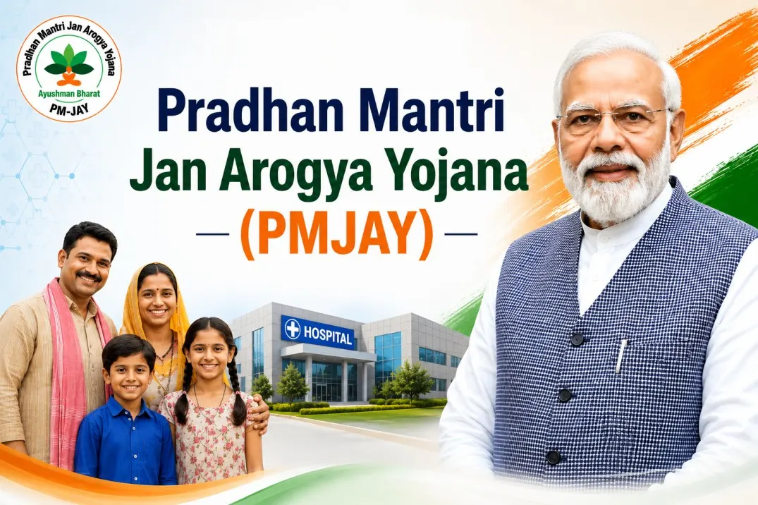 Ayushman Bharat PM Jan Arogya Yojana